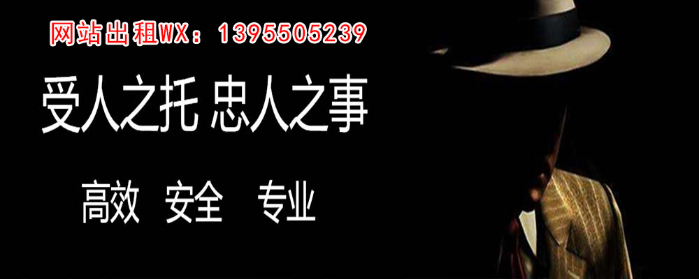 上甘岭外遇出轨调查取证